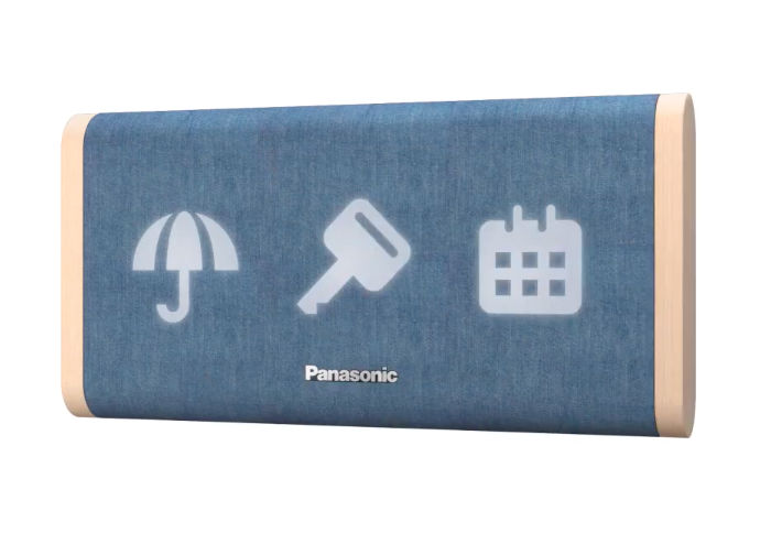Panasonic Hitokoe