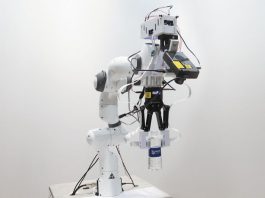 NUS роботизированная система