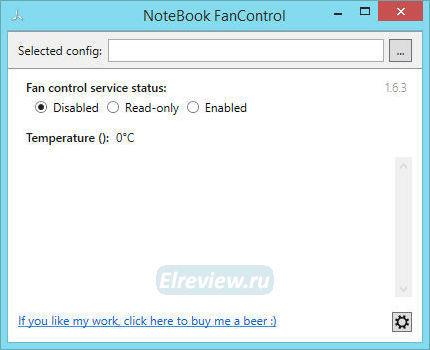 Notebook FanControl - начальный экран